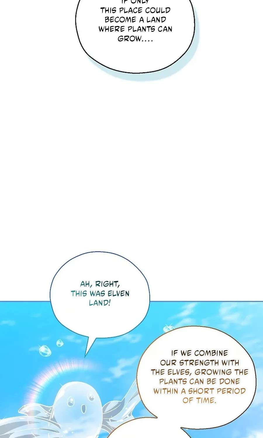 Reminiscence Adonis Chapter 314 - page 17