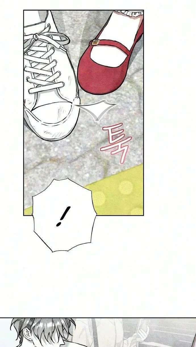 Satan’s Pure Love Chapter 42 - page 47