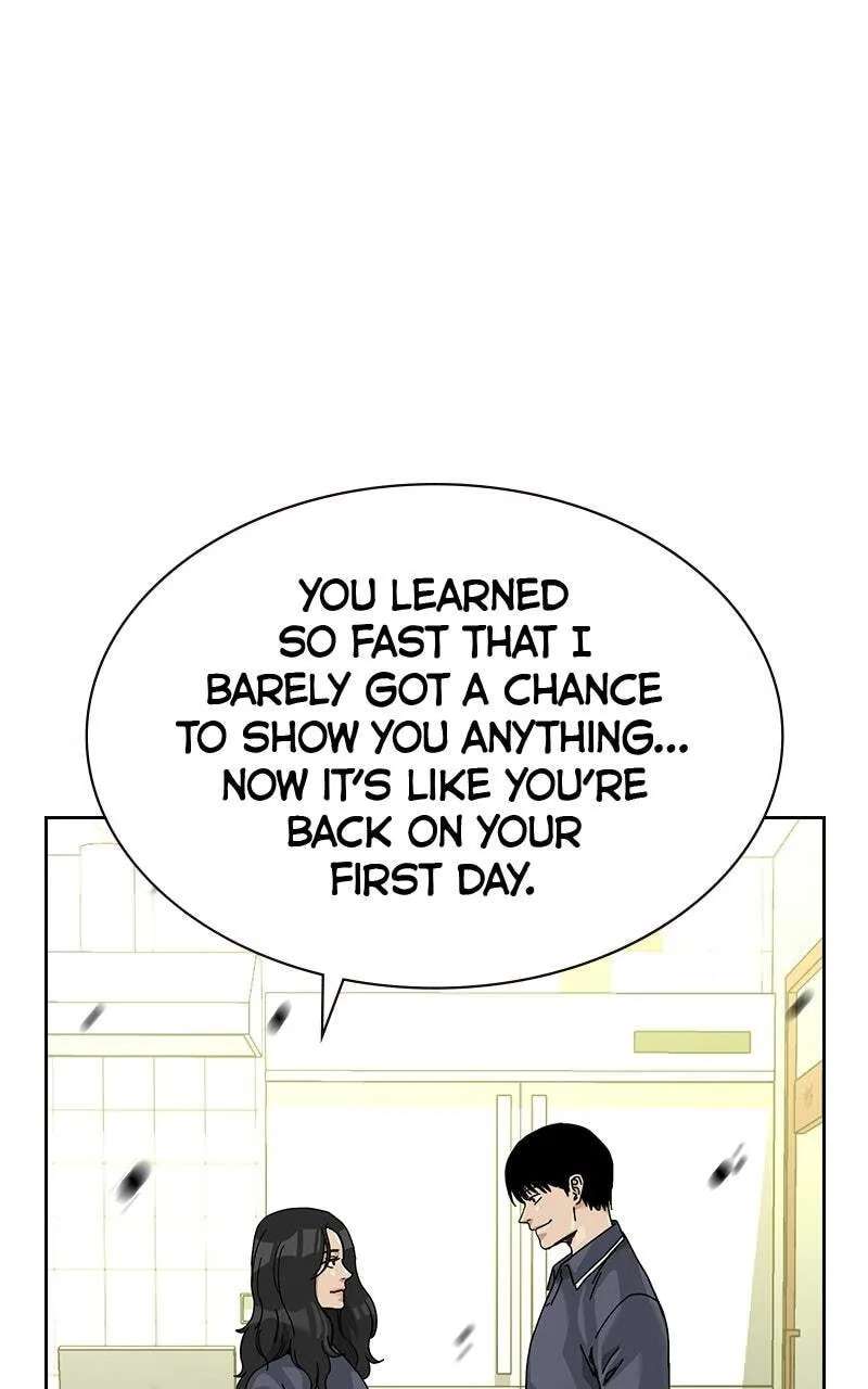 To Not Die Chapter 225 - page 74
