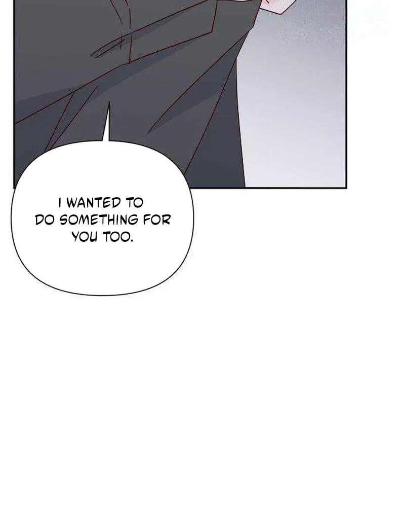 Next Door Boyfriend (Kkulsam) Chapter 50 - page 78