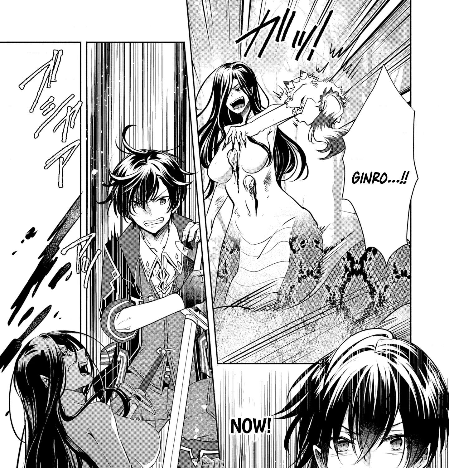 Free Skill de Saikyou Boukensha - Pet mo Musou de Isekai Seikatsu ga Tanoshi sugiru Chapter 4 - page 42