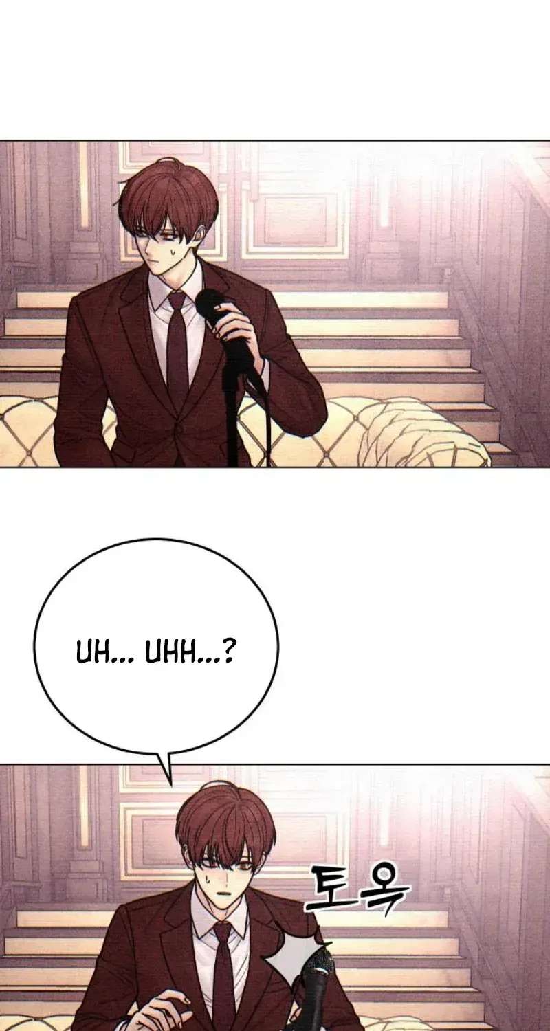 Girl's Baduk Chapter 44 - page 81