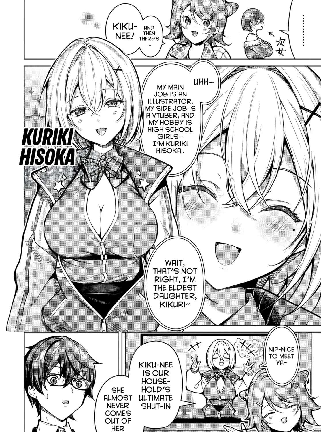 Tier 1 Shimai: Yuumei Yonshimai wa Boku nashi de wa Ikirarenai Chapter 1 - page 25