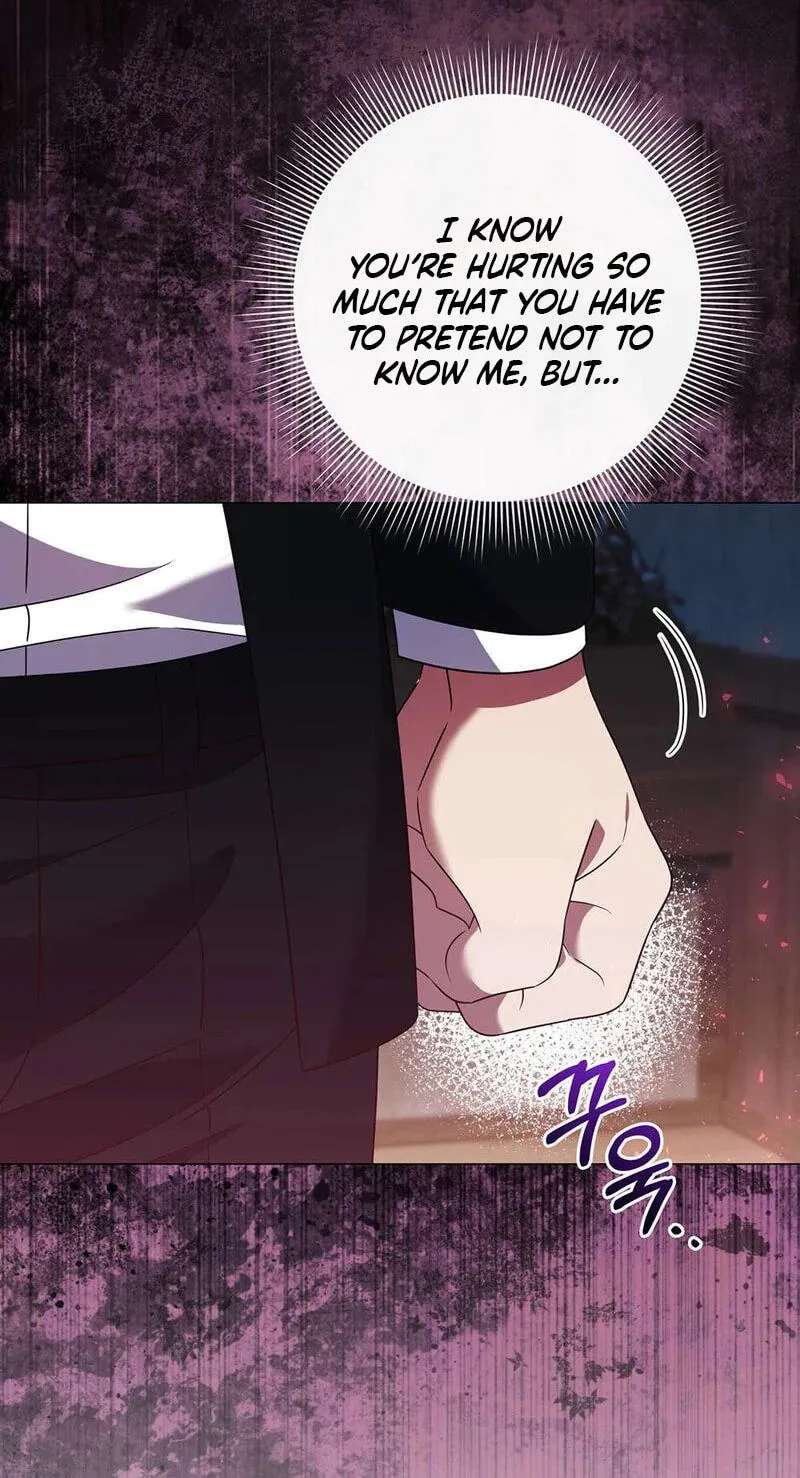 Beast's Lover Chapter 26 - page 10