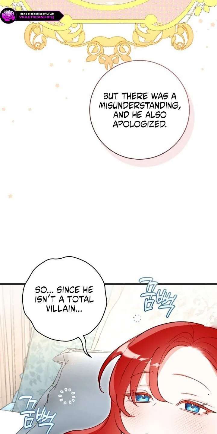 The Archduke's Fabulous Fake Marriage Chapter 117 - page 95