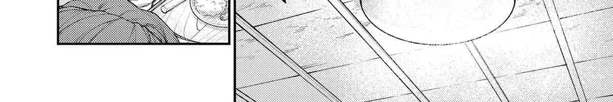 Renchi to Kudamono Chapter 3 - page 24