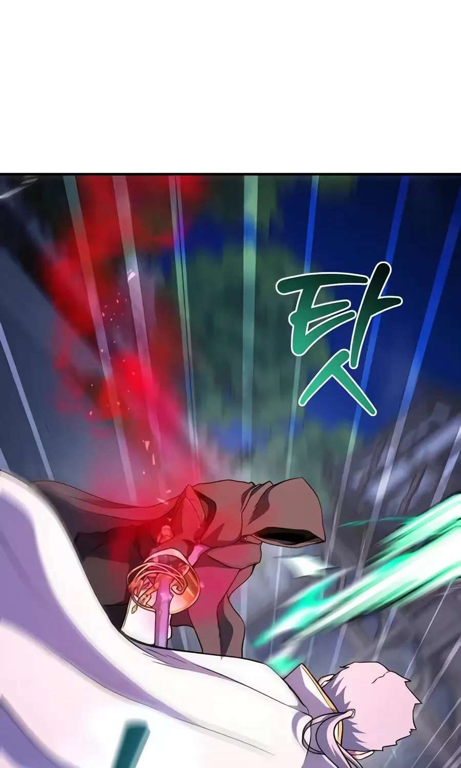 Returnee's Hidden Strategy Streaming Chapter 49 - page 135