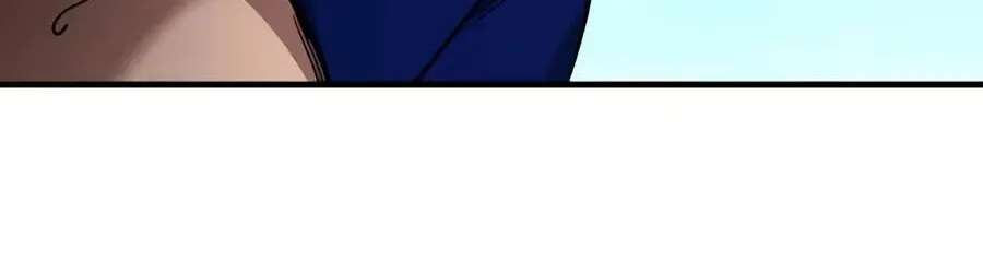 The Genius Midfielder With the Killer Pass Chapter 76 - page 103