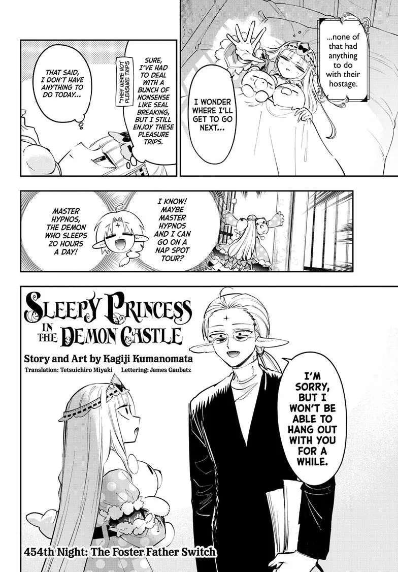 Sleepy Princess in the Demon Castle Chapter 454 - page 3