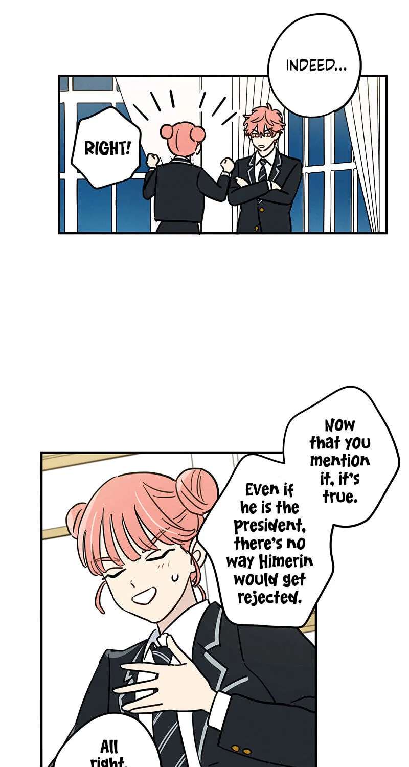 Kannami Kyoudai no Kunan Chapter 3 - page 74