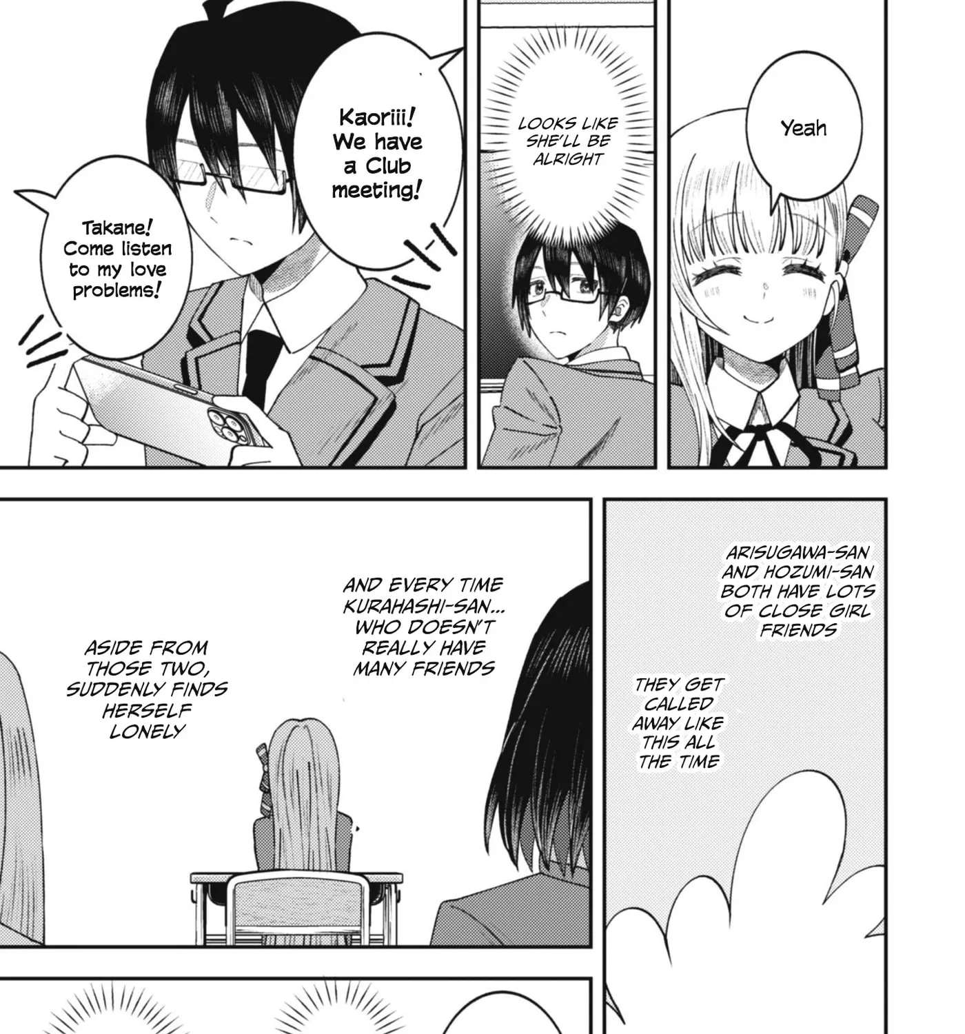 The Internet Café Where I Work Somehow Became a Hangout Spot for Beautiful Girls. Chapter 3 - page 46