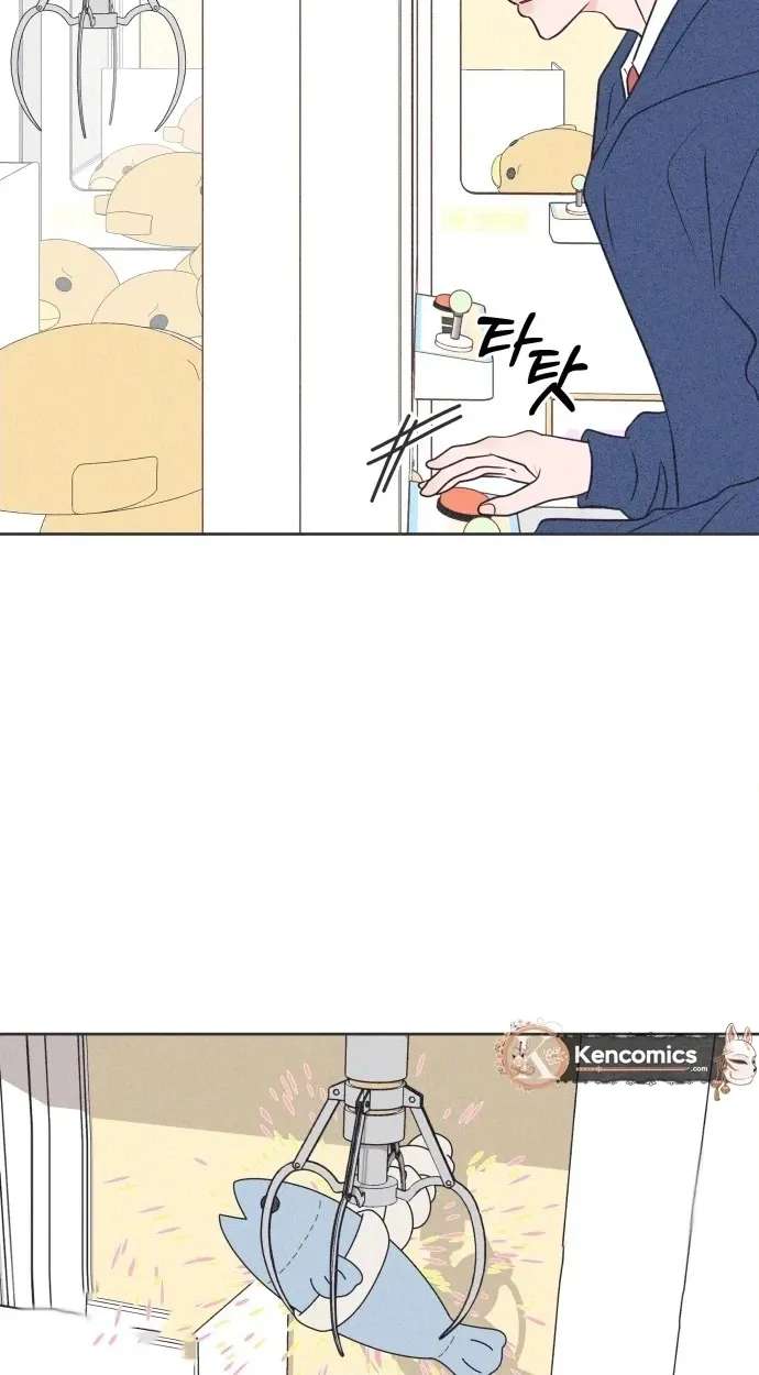 I Want to Ruin My Crush Chapter 14 - page 78