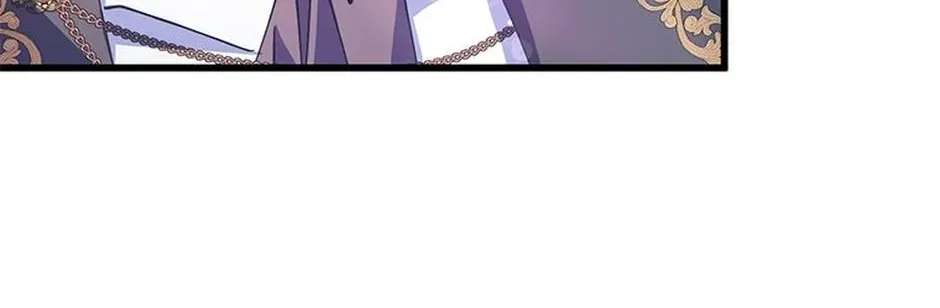 I Will Be Next to the Main Character Chapter 67 - page 90