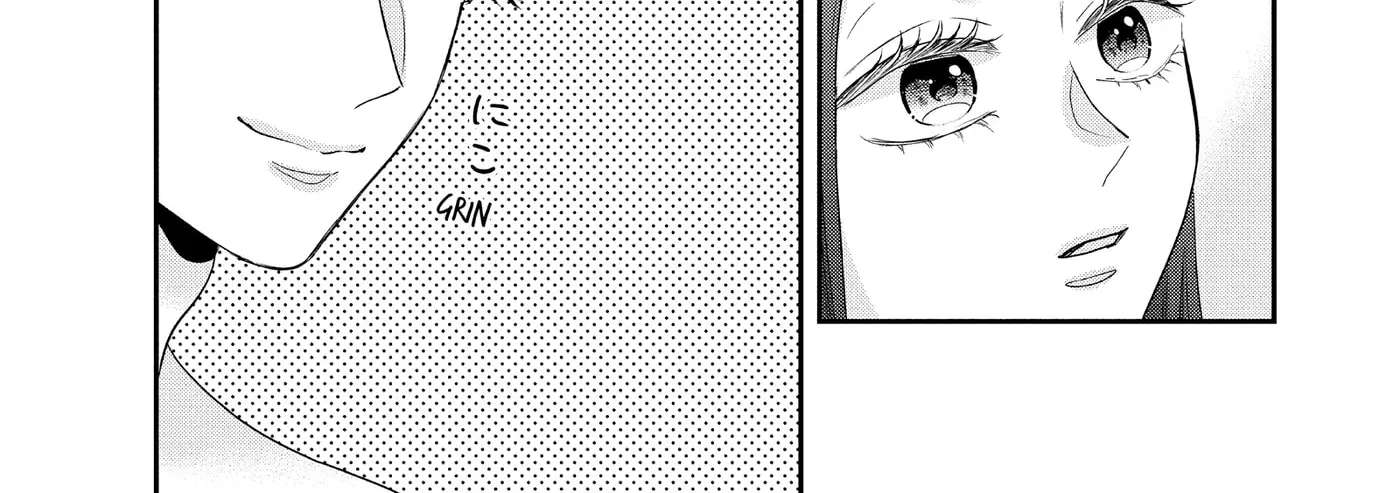 Usokon Rosé Chapter 16 - page 73