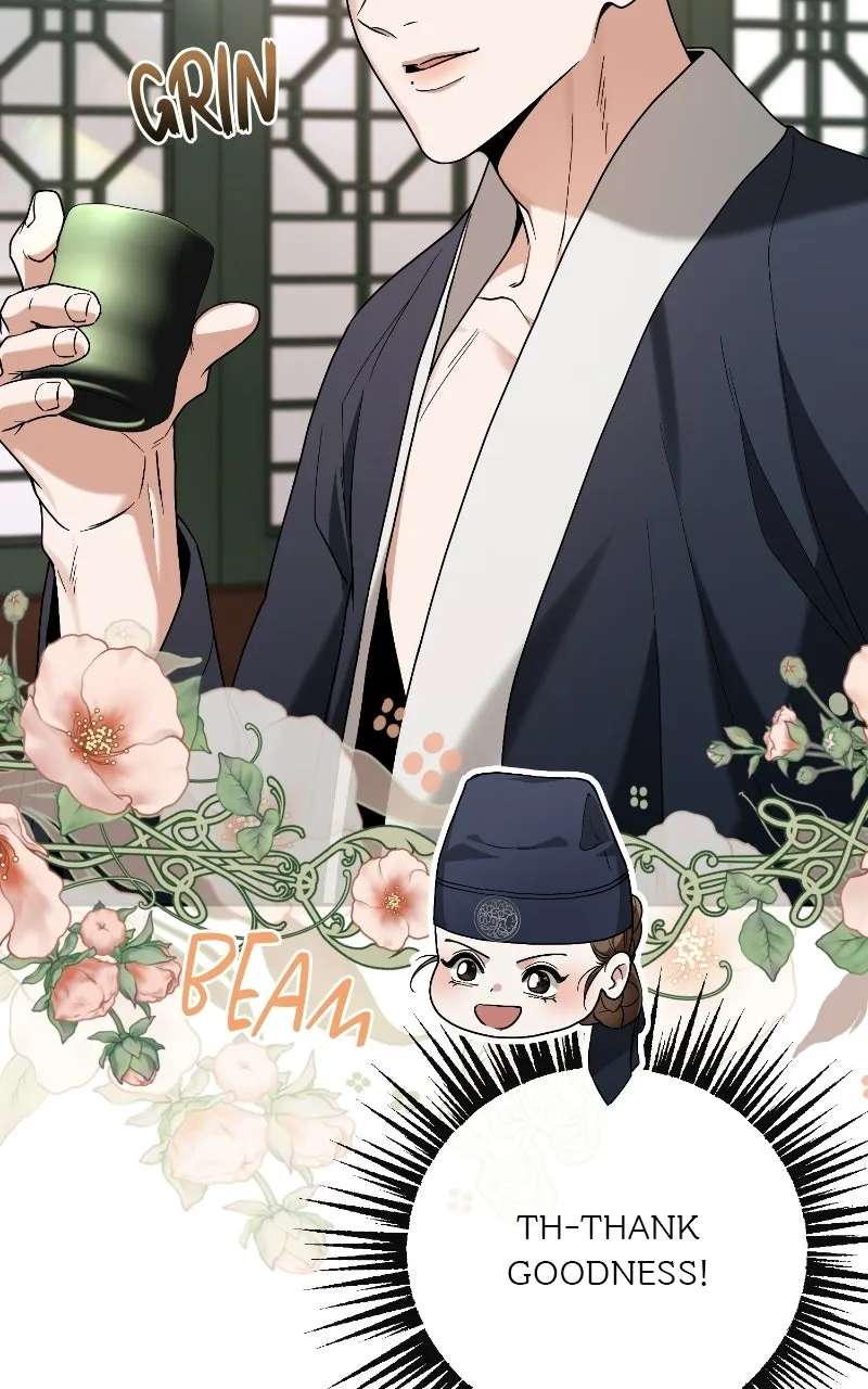 Bon Appétit, Your Majesty Chapter 19 - page 112