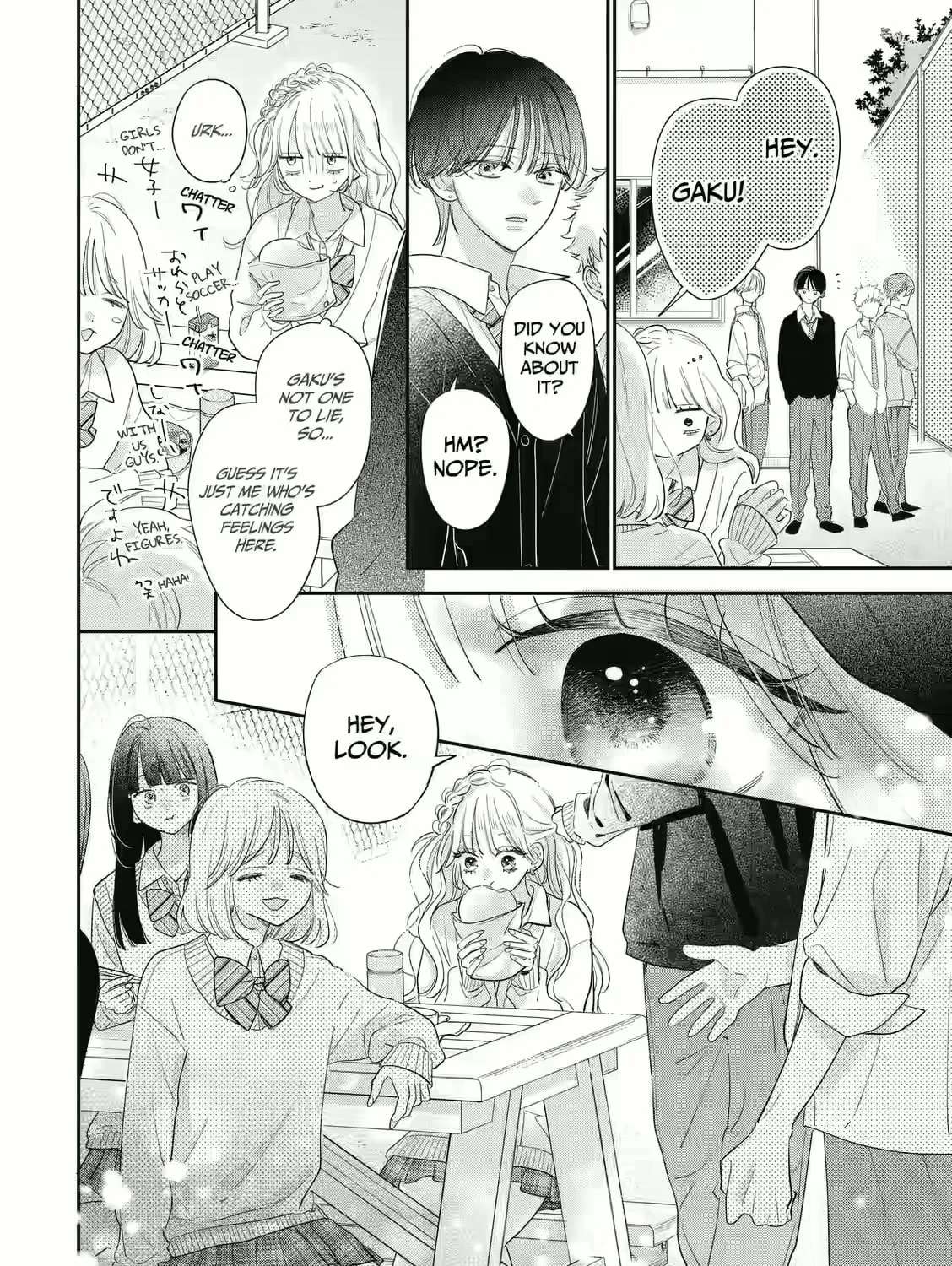Strawberry Cake (KITAZATO Ayu) Chapter 1 - page 64