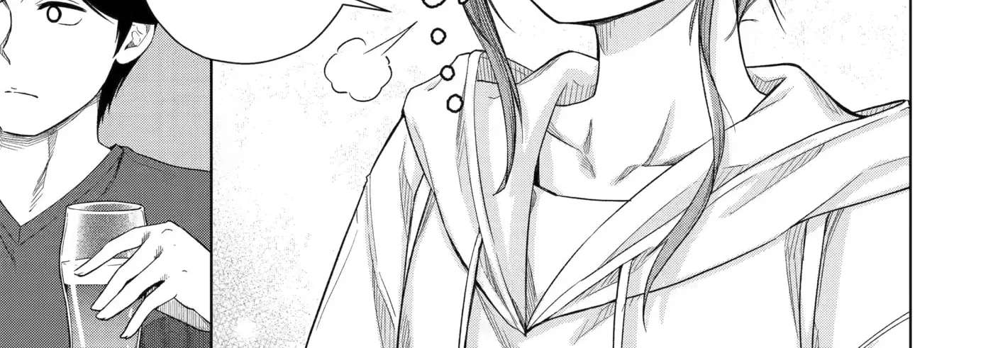Tachinomi Izakaya de Kuudere Downer-kei Joshidaisei ga Tonari ni Kuru Hanashi Chapter 17 - page 26