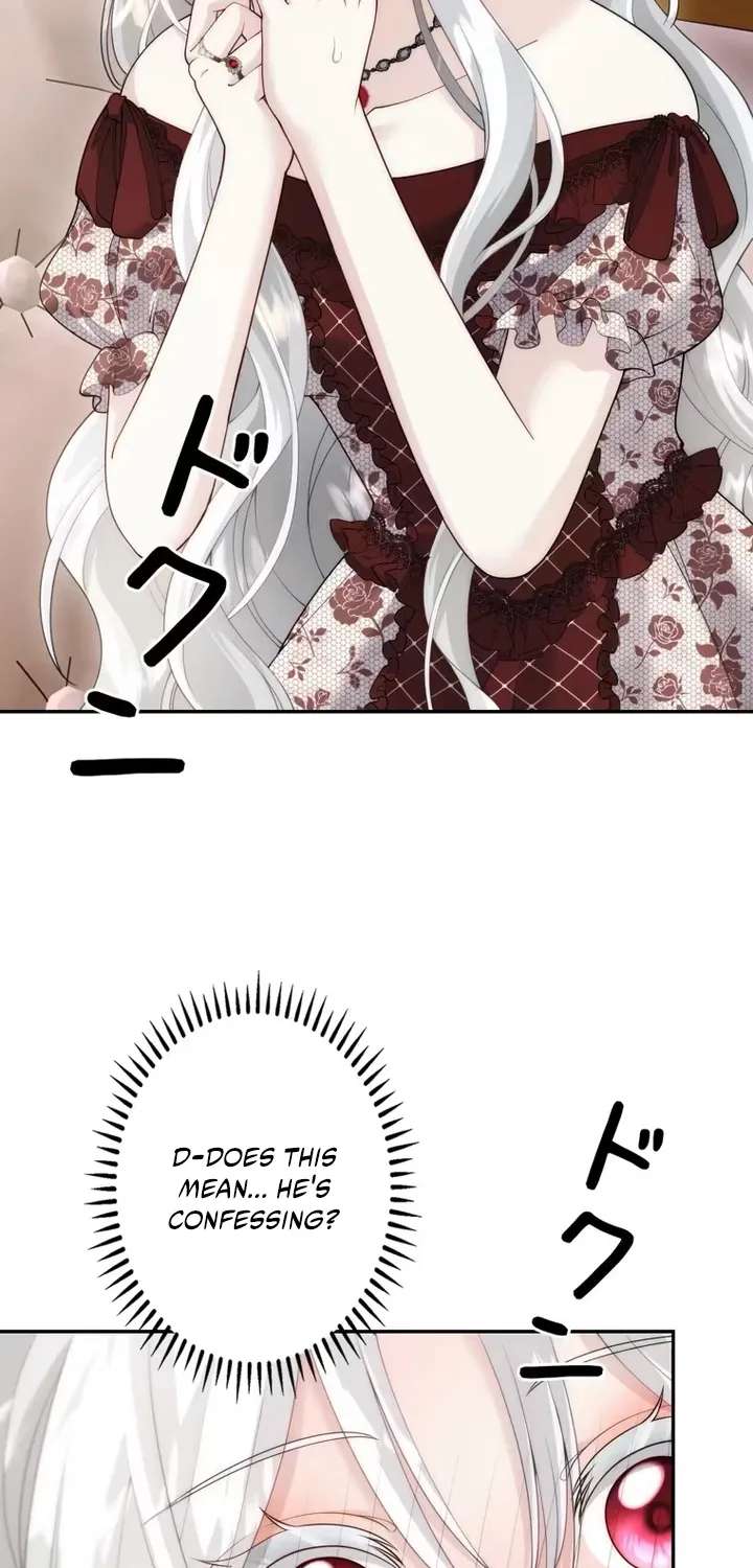 The System Error Princess Chapter 53 - page 32