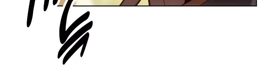 30 Years Have Passed Since the Prologue Chapter 17 - page 76