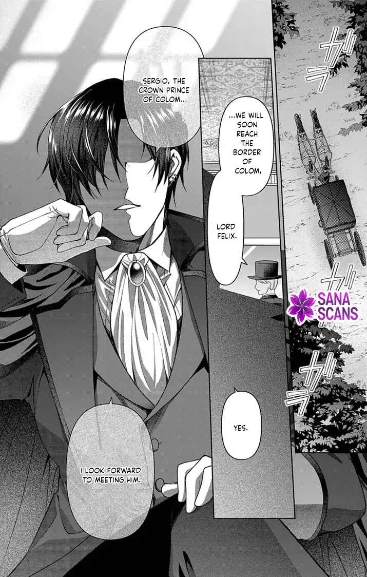 A Letter from the Exiled Lady: Have You Forgotten Me? Chapter 4 - page 25