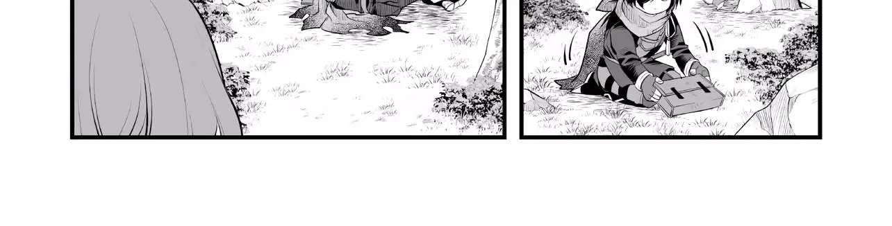 The Immortal Heretic and the Calamity Dragon Princess Chapter 4.2 - page 25