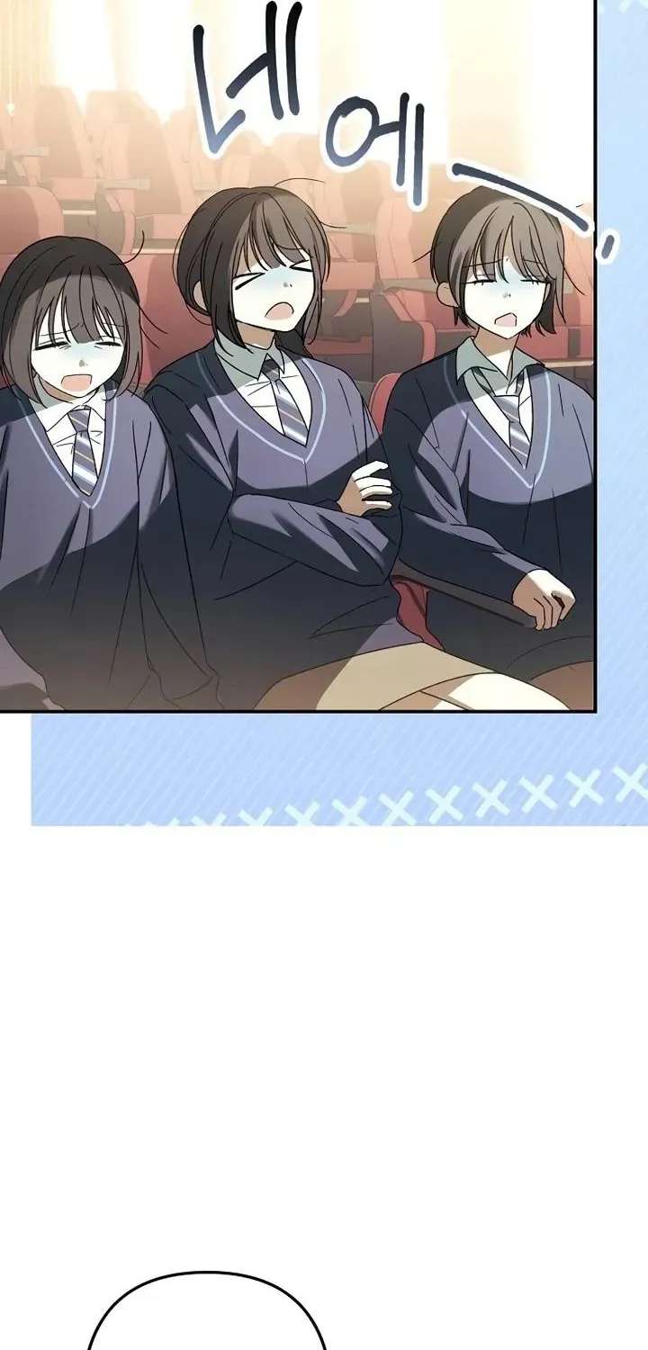 Da Capo for Music Geniuses Chapter 6 - page 54