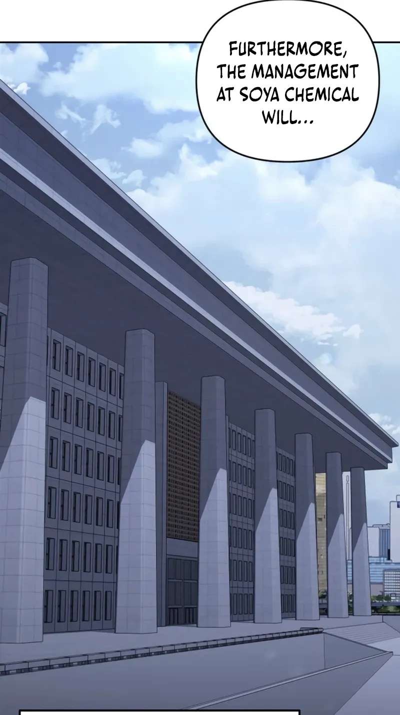 Off Work Today Too Chapter 55 - page 62