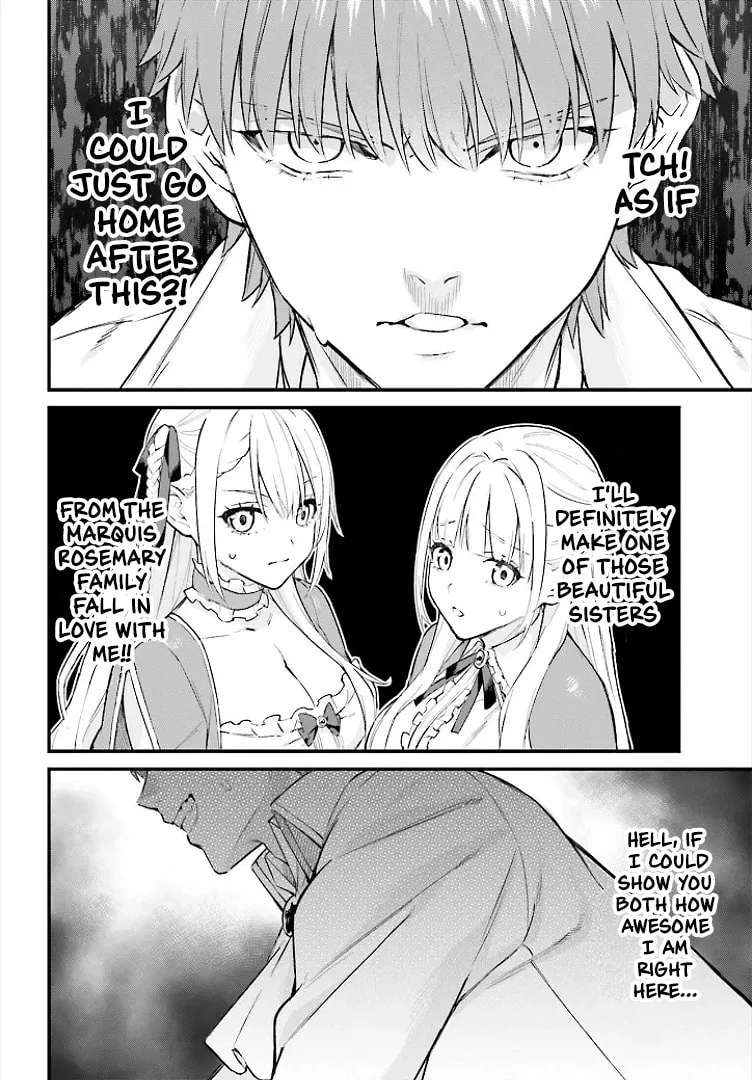 Infinite Magician ~I Was Persecuted as a Commoner's Child Without Magic Power, but I Possesses Infinite Magical Power~ Chapter 1 - page 36