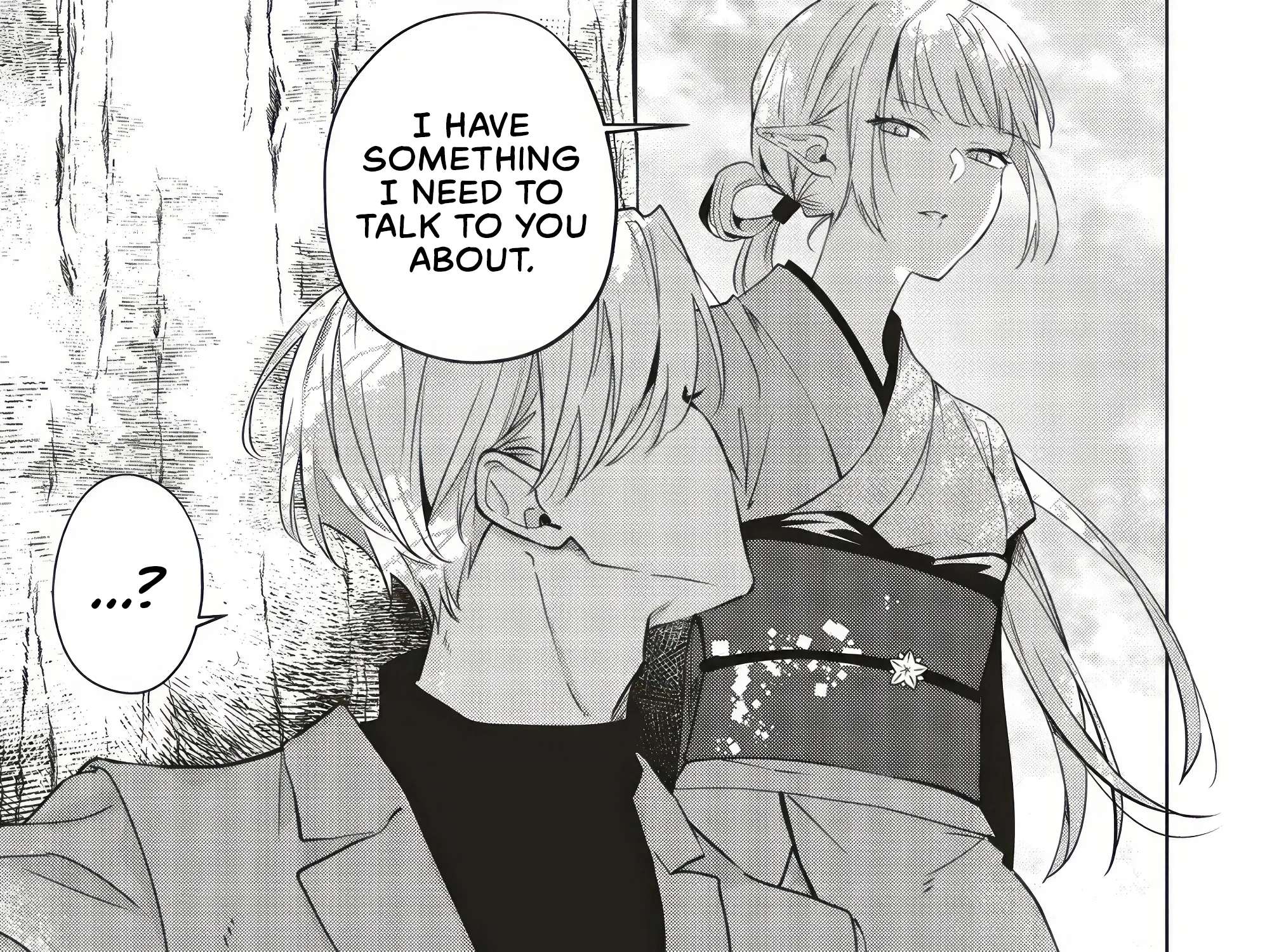 Akinai Ningyo to Soukuu no Hatsukoi Chapter 8.2 - page 3