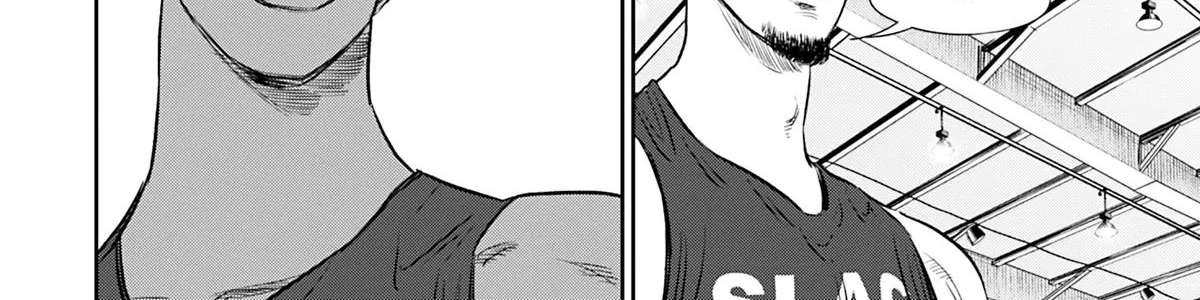 Deep 3 Chapter 20 - page 36