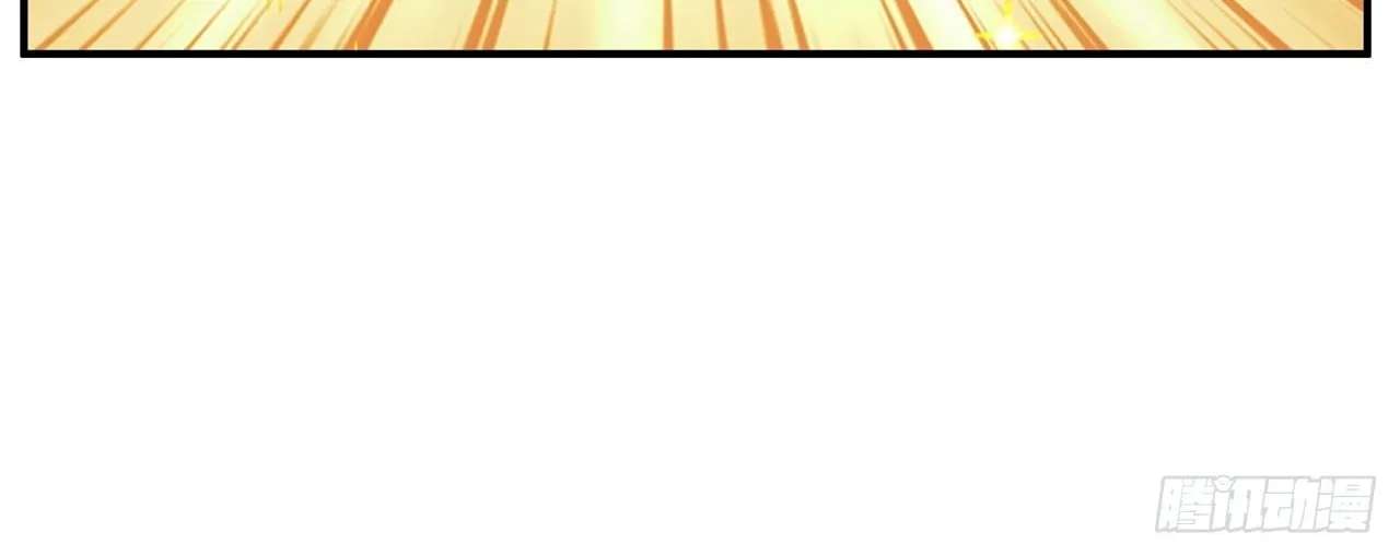 Trading Snacks for Gold in the Apocalypse Chapter 65 - page 28