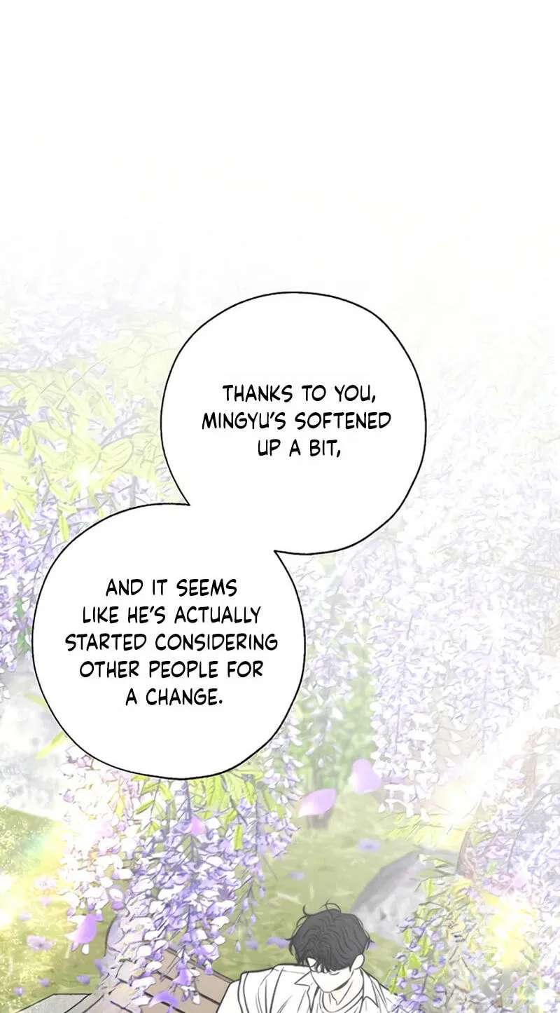 Borderline (piececake) Chapter 60 - page 78