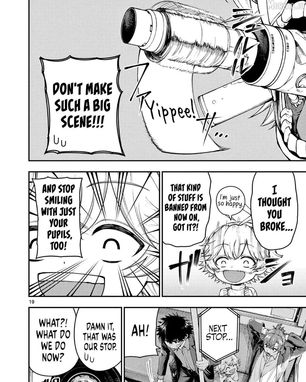 Renchi to Kudamono Chapter 1 - page 33