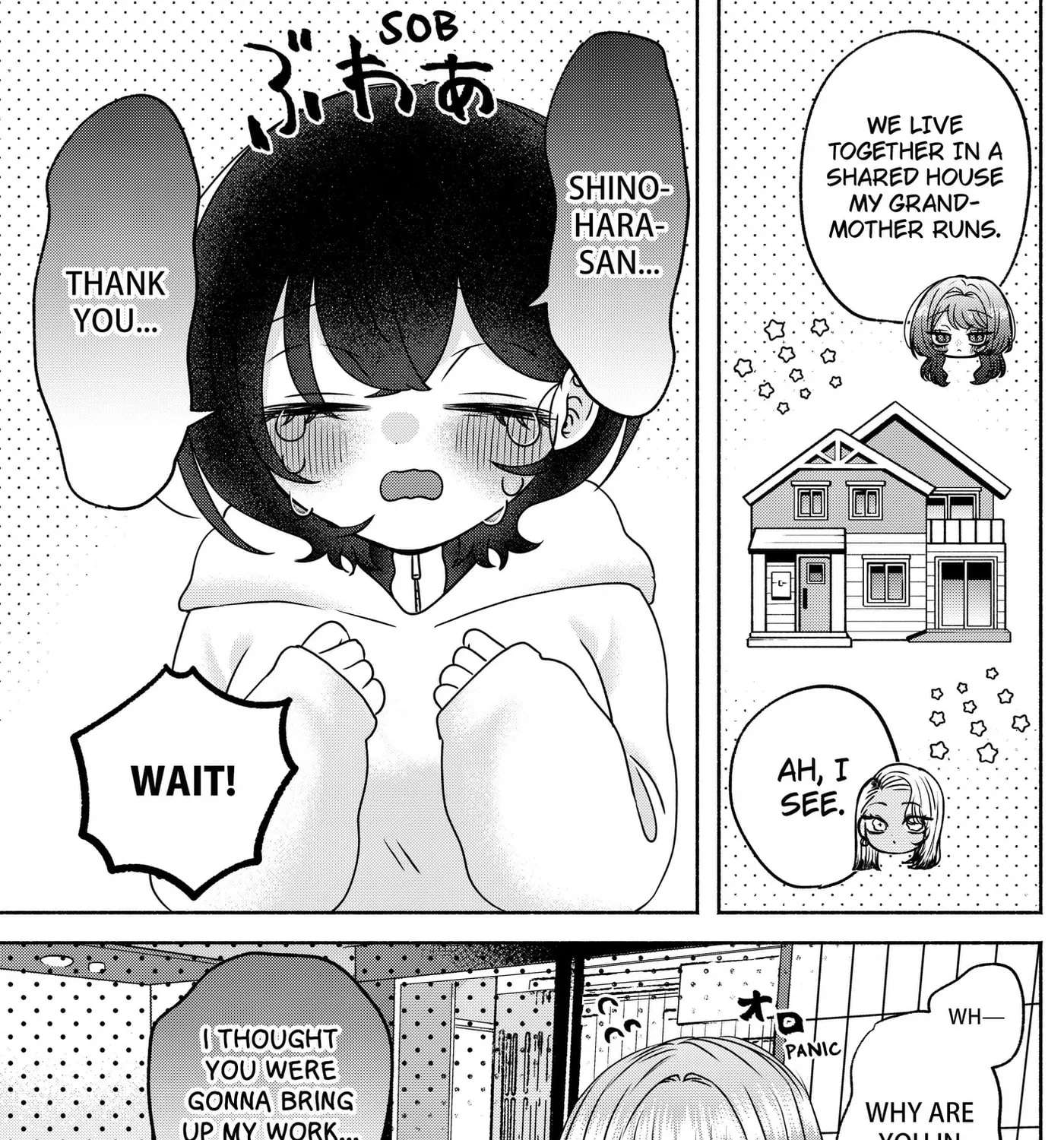Yagate Efude o Utsuroshi Kimi wa Chapter 28 - page 25