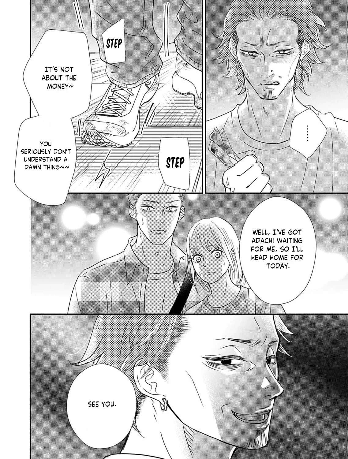 Watashi wa Sore o Unmei to Yobitai Chapter 2 - page 65