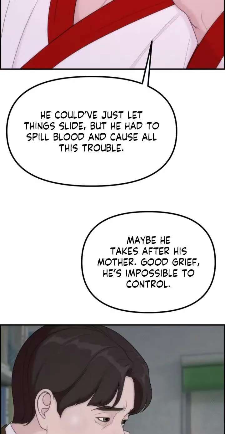 Pretty Collection Chapter 38 - page 69