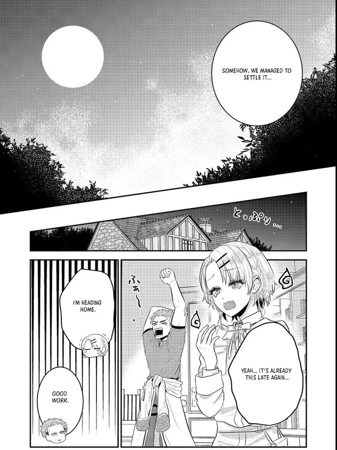 The Guild Receptionist Dreams of Leaving Work on Time Chapter 1 - page 41