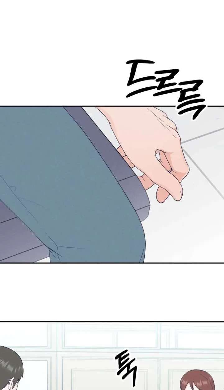 The Unrequited Love Club Chapter 3 - page 80