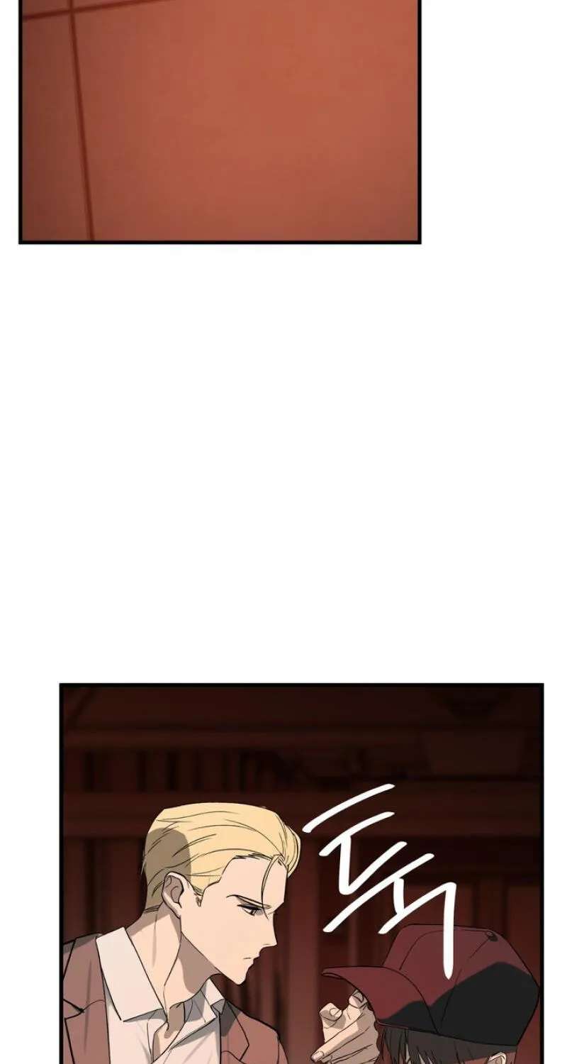 Grasp (Jodocha) Chapter 15 - page 14