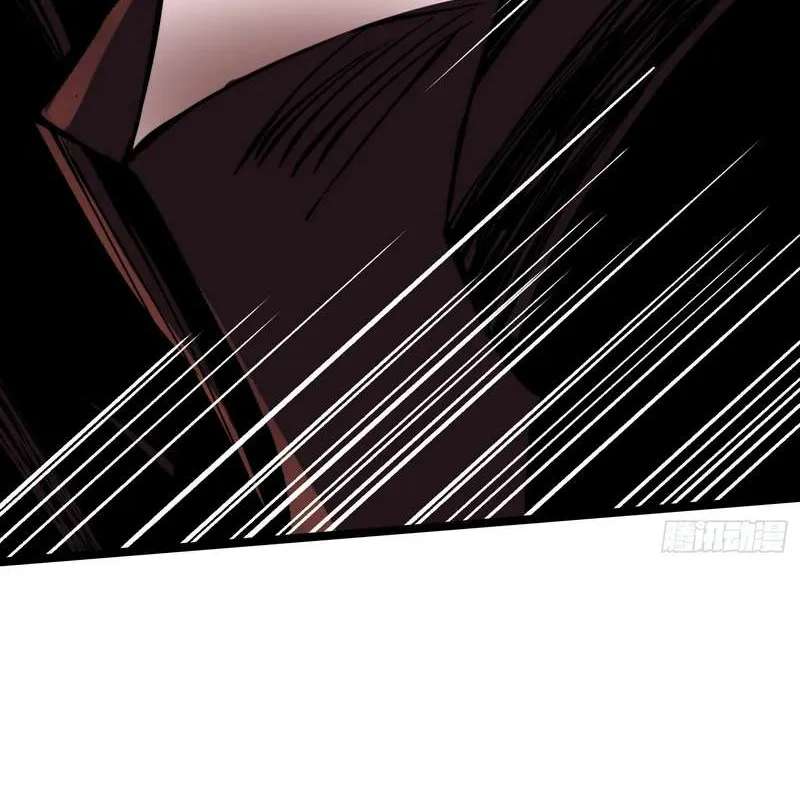 I Really Don’t Want To Learn Forbidden Spells Chapter 185 - page 43