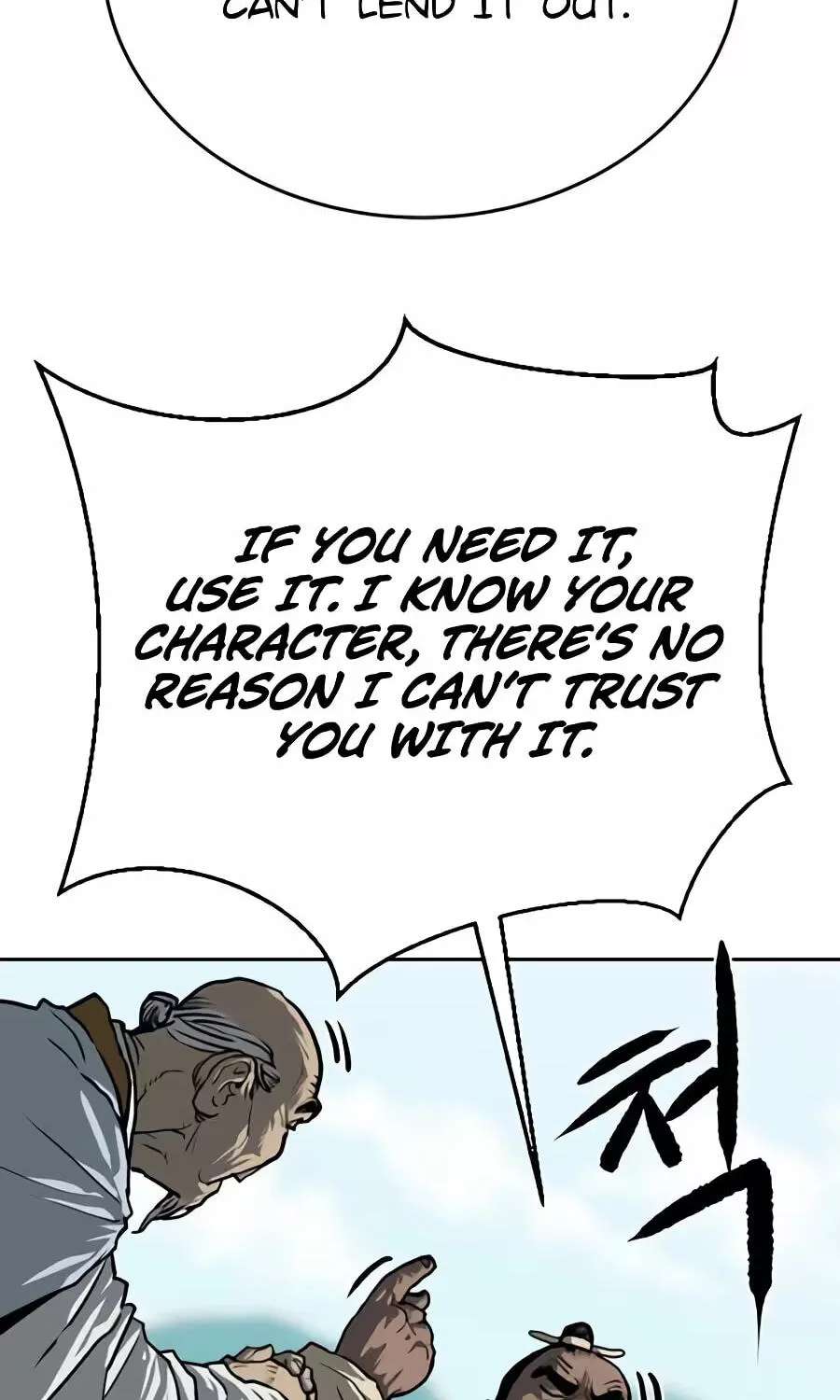 The Masters of Heaven and Earth Chapter 83 - page 14