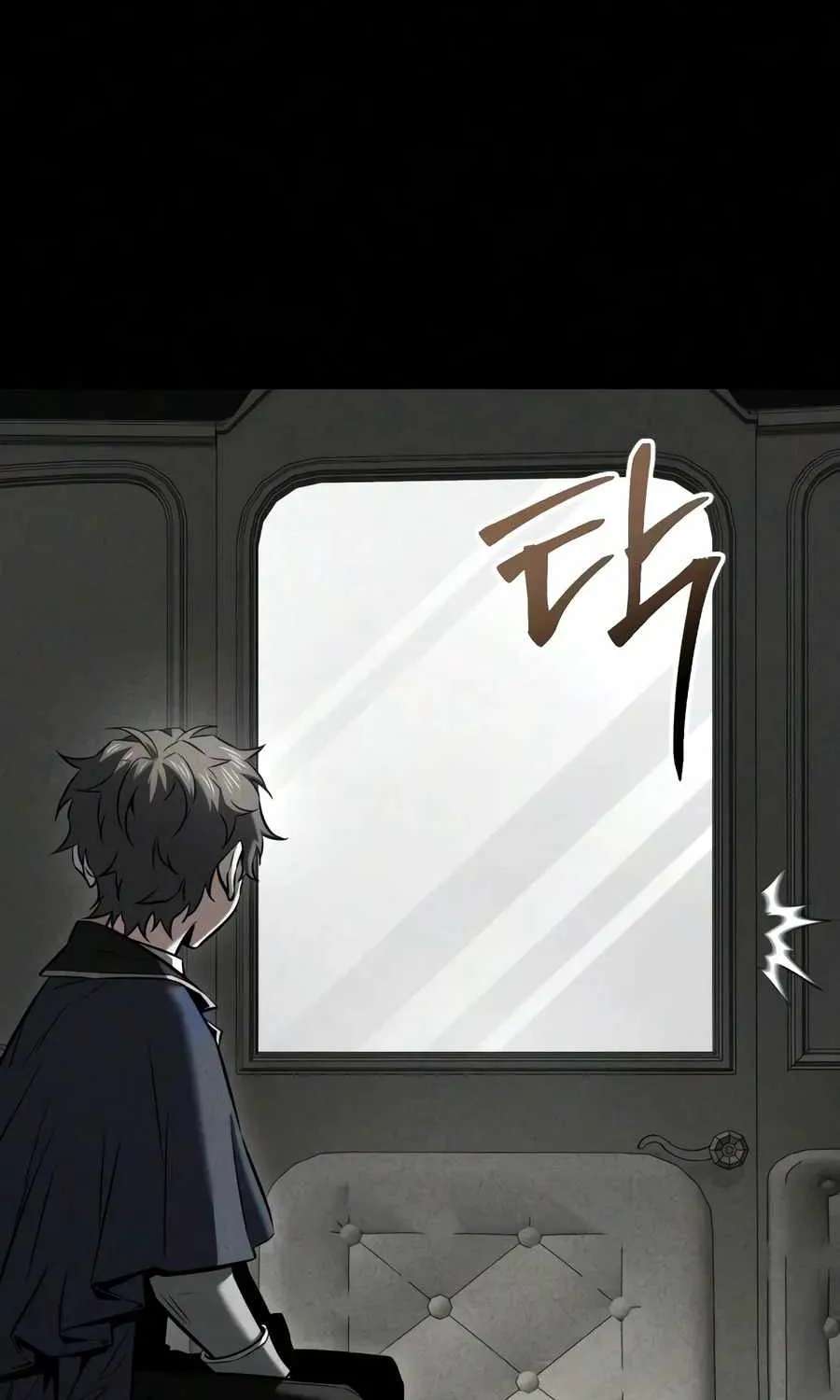 The Seventh Prince Escapes His Uncertain Fate Chapter 19 - page 70