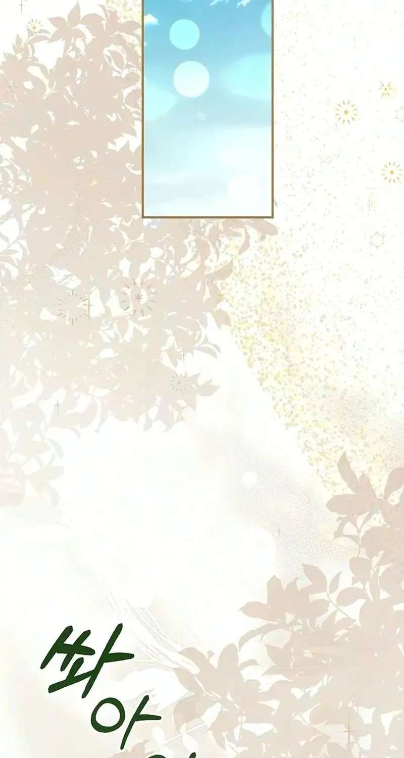 A Wicked Woman's Life with Her In-Laws Is Fun Chapter 10 - page 72