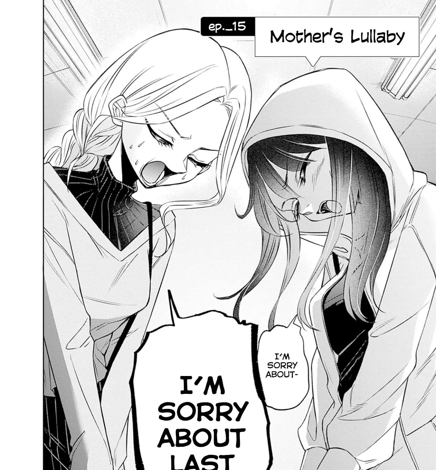 Normal Girl Chapter 15 - page 3