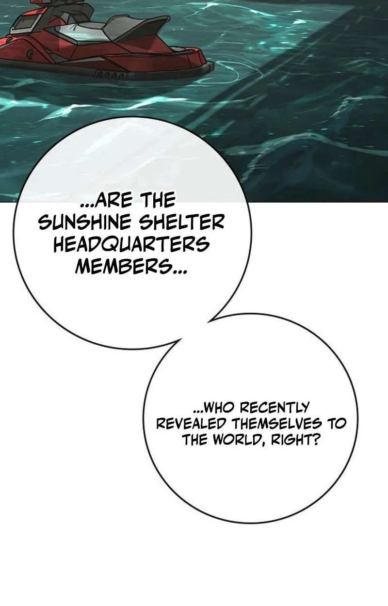 Reality Quest Chapter 222 - page 51