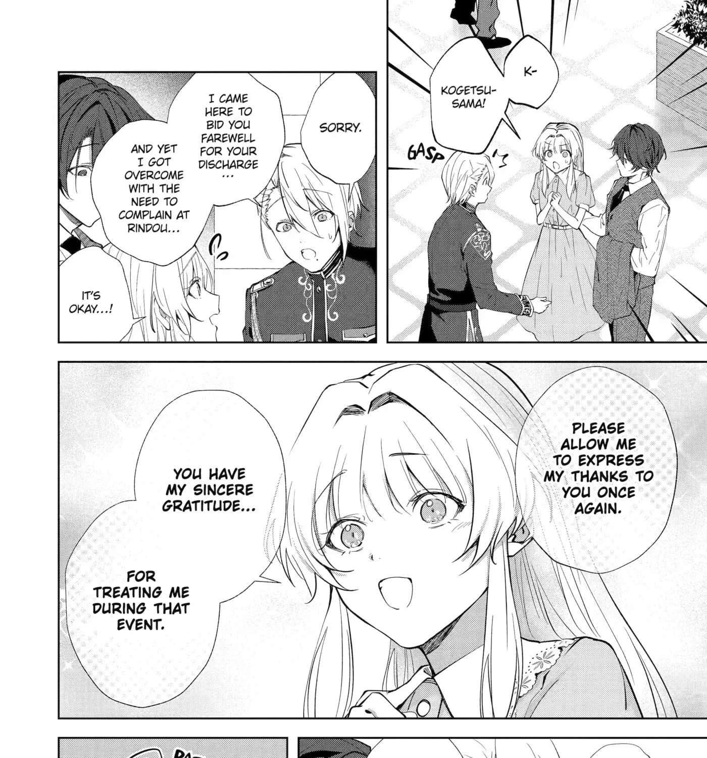 The Dragon's Bride: Loved as His Fated Mate. Chapter 9 - page 15