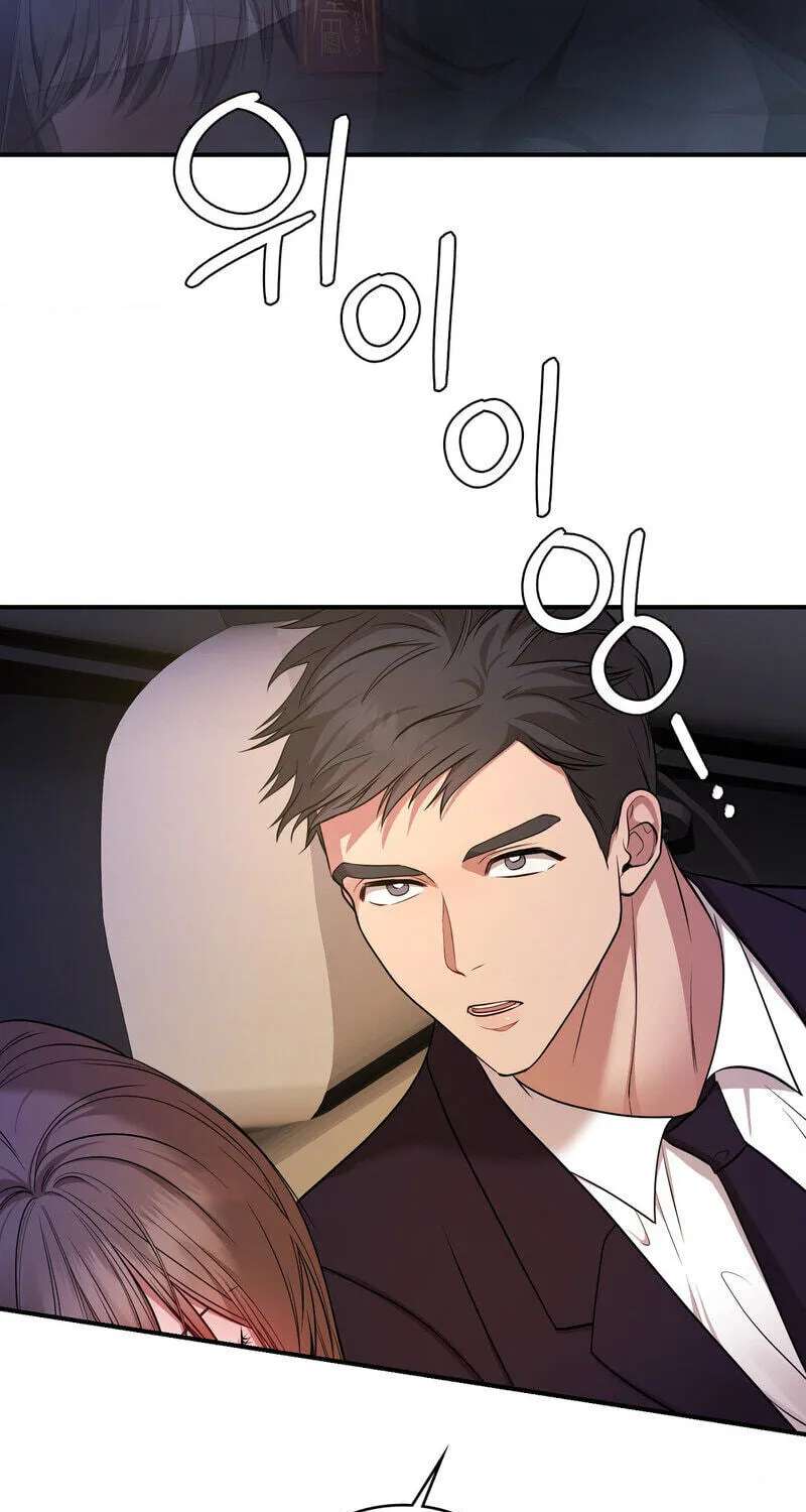 Dokkaebi Chapter 25 - page 32