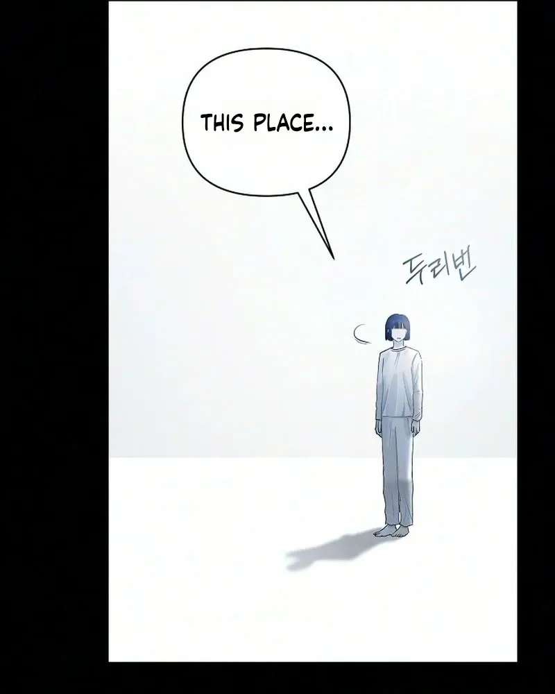 The World of 0 and 1 Chapter 1 - page 32