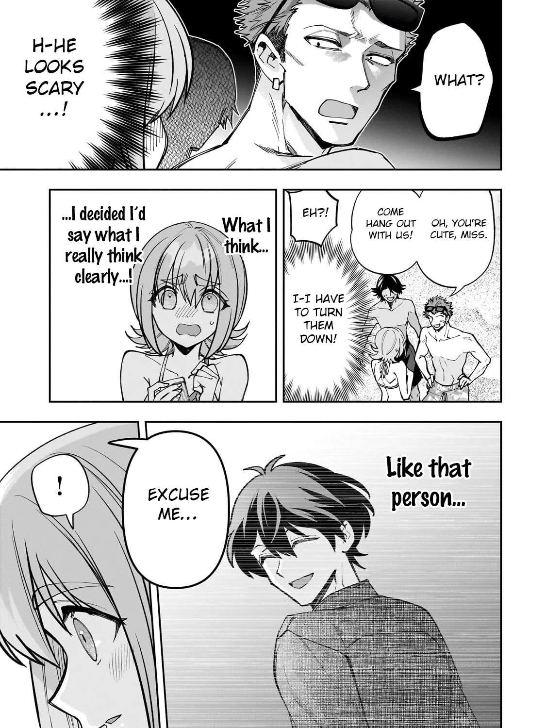 My Fave Persons Moved into Condominium Where I Live Chapter 32 - page 15
