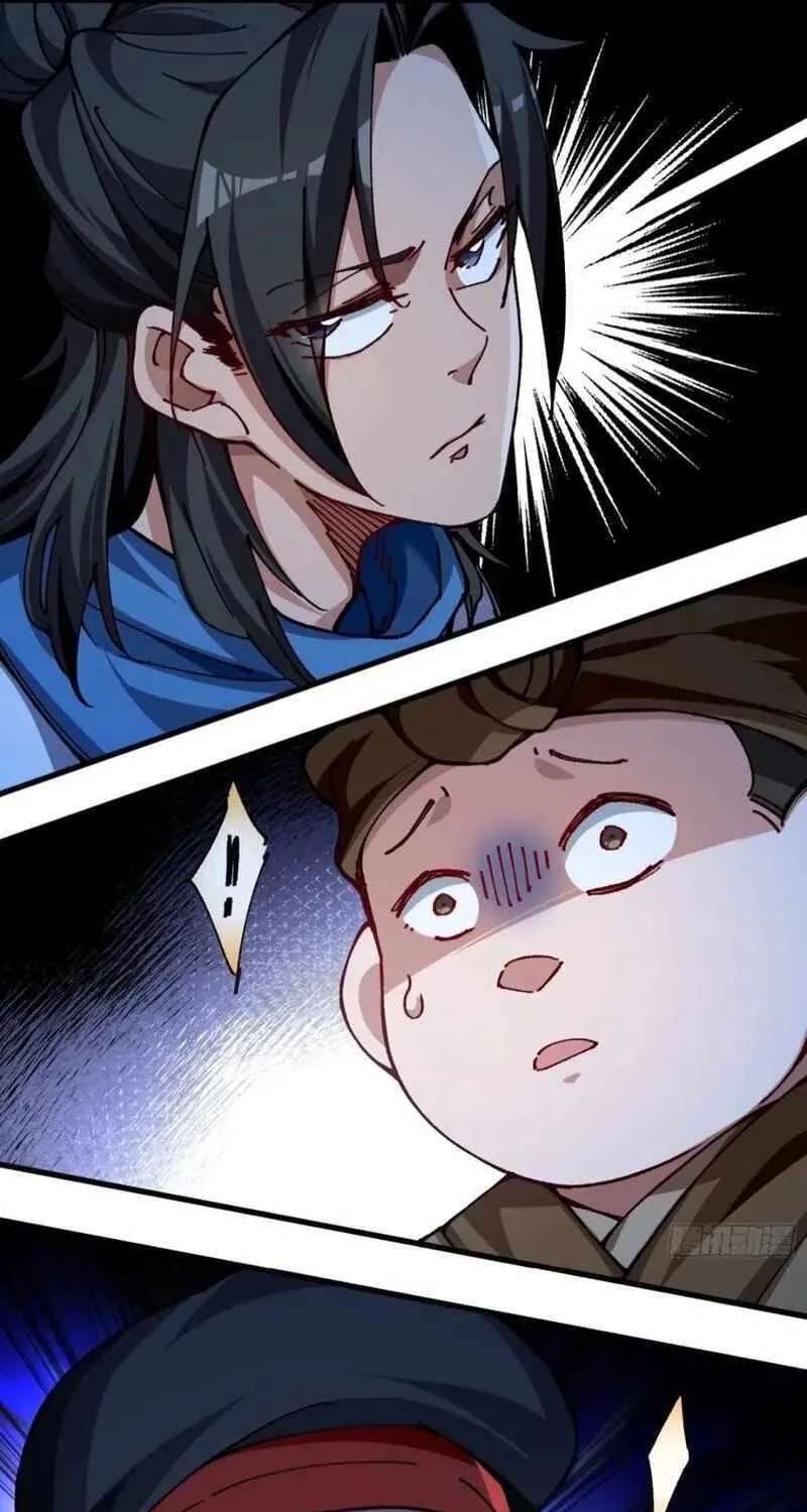 Bai Lan De Wo, Quan Kao Tu Di Xu Ming Chapter 49 - page 25